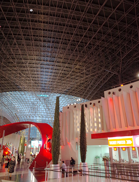 R0000284