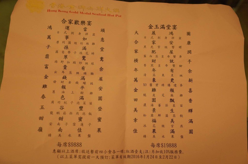 886294_979297542158712_5484245473894588426_o
